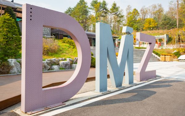 DMZ - Địa điểm du lịch Hàn Quốc bạn không nên bỏ lỡ
